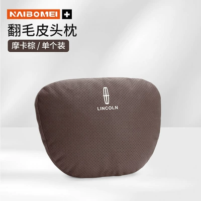 Headrest Mkc Aviator Mkz Navigator - lincoln-suede-mocha-brown-punch-headrest-single-pack