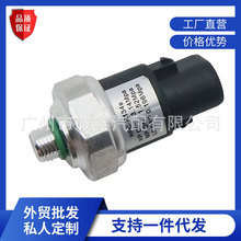 B01A-61-503 �������Դ�ѹ�������� �յ�ѹ�������� B01A61503