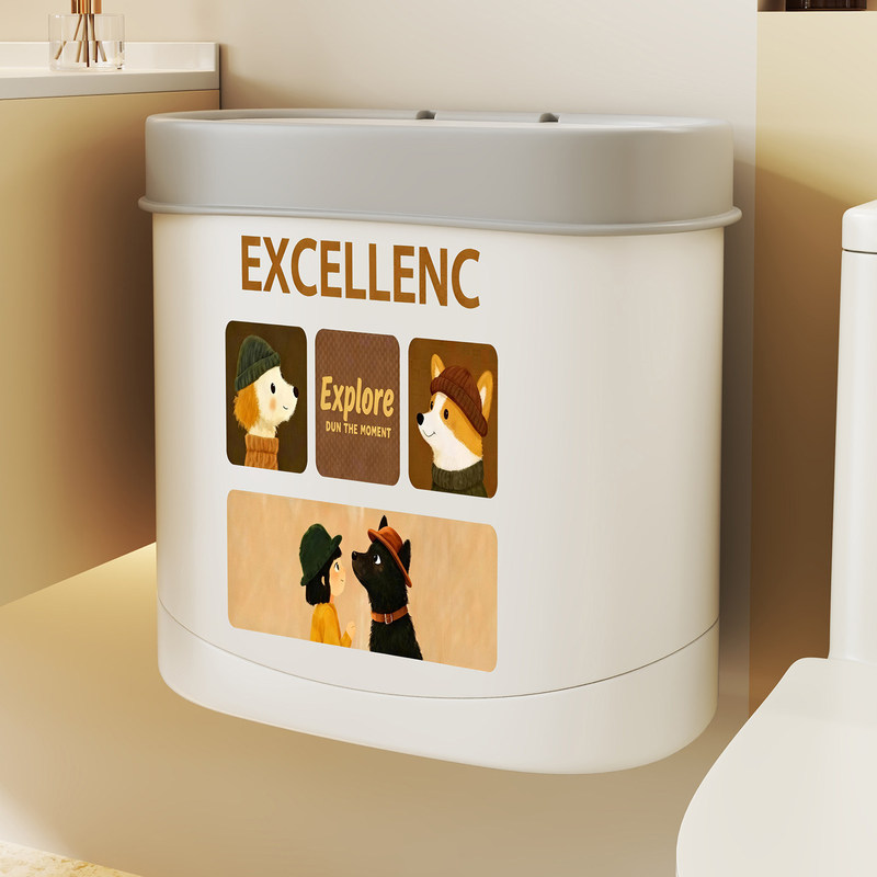 Wall-mounted bathroom trash can, no drilling required, large capacity, with lid, odor-proof, for toilet and bathroom use Wall-mounted bathroom trash can, no drilling required, large capacity, with lid, odor-proof, for toilet and bathroom use