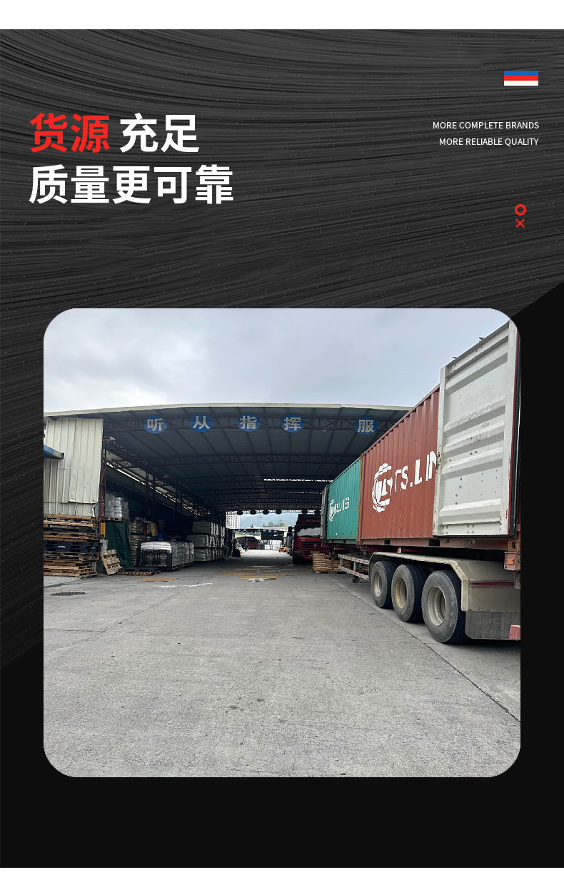 合金PC/ABS 台湾奇美 PC-345 365 低收缩 高流动 高光泽 易成型-阿里巴巴