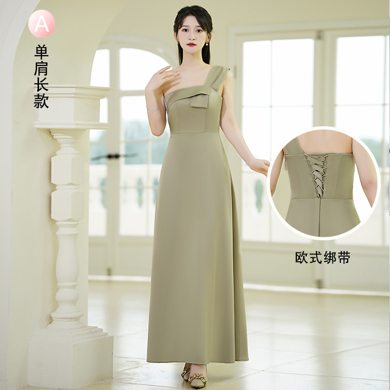 Фруктовый зеленый [один плечо] длинный стиль