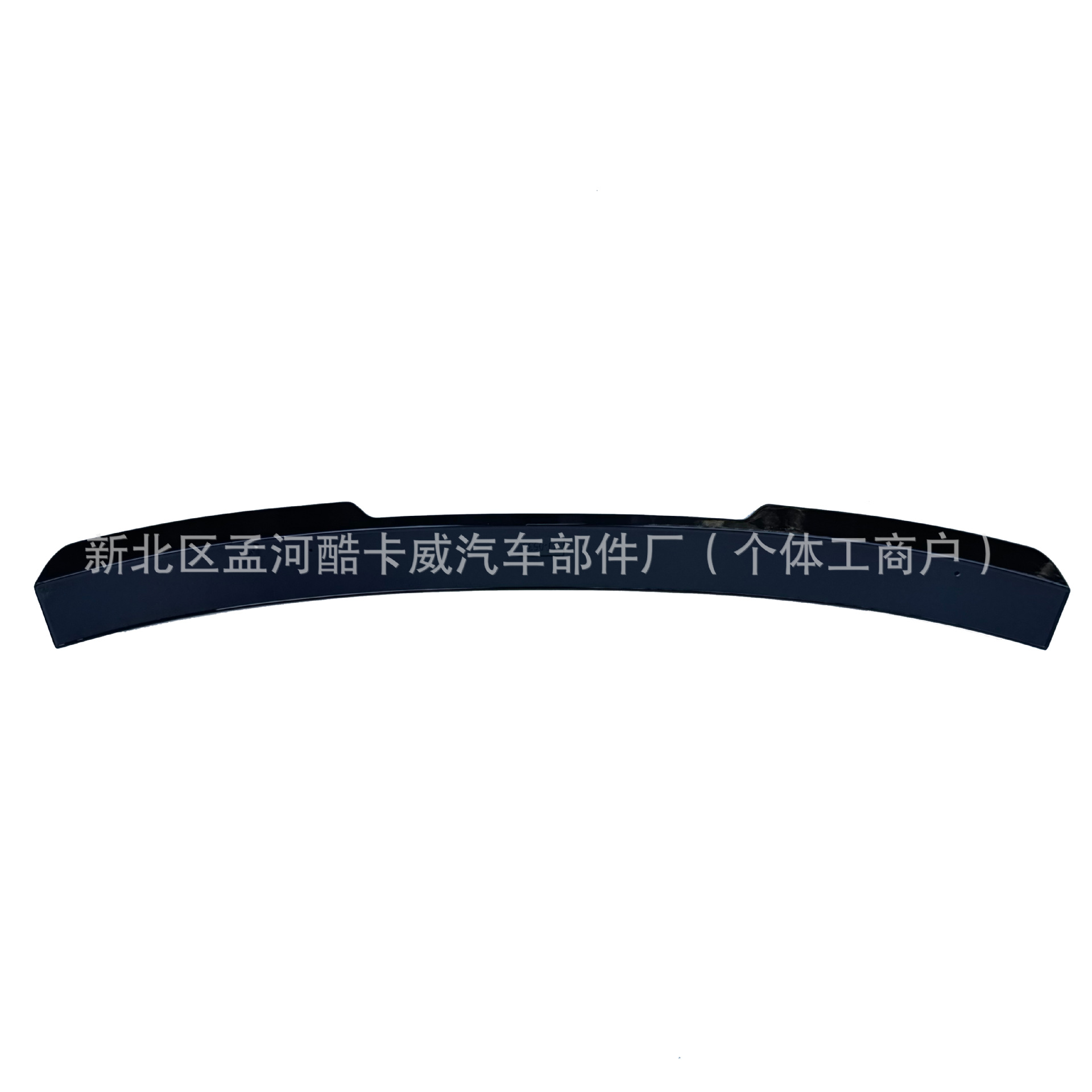25-26 New BYD Qin PLUS DMI/EV Modified Top Spoiler Exterior Fixed Wing Kit