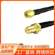 RG58�~��SMA�쾀���L��3G/4G/5G���Wwifi�O�ؔz���^·���D�Ӿ�