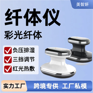 ���ܰ�Ħˢ��Ħ�x΢����ӟᰴĦ����������Ժͨ�ð�Ħ����