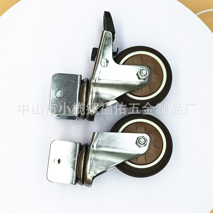 L型脚轮 侧边90度直角夹板婴儿床花架静音tpe刹车万向轮子L型脚轮