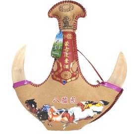 呼之蓝皮囊奶酒500ml乳香型38度蒸馏型蒙古奶酒 昭君/成吉思汗/八