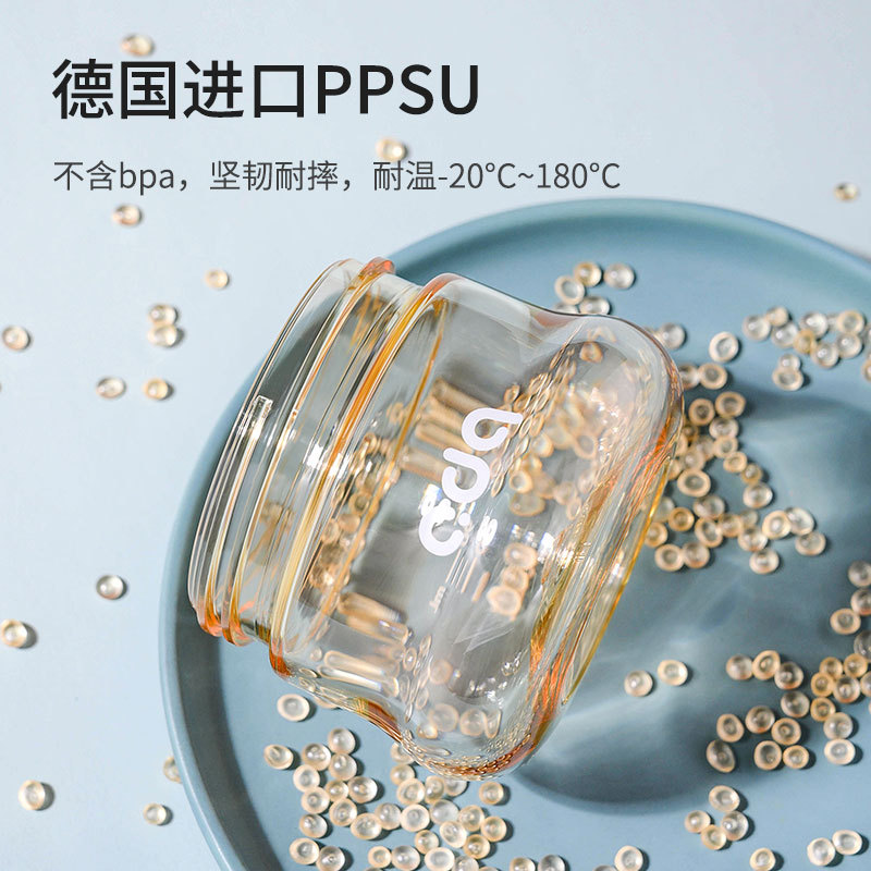 Aiduoqi bebé recién nacido botella de alimentación de vidrio de calibre ancho anti-estrangulamiento anti-flatulencia PPSU botella de alimentación bebé pequeña botella de alimentación 90ml