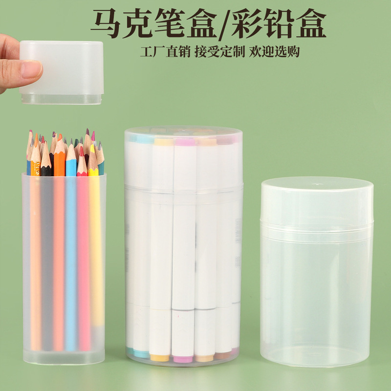 12/24/36 Large-Capacity Colorful Pencil Box, Multi-Functional Glasses Case, Marker Pen Storage Box, Kidsren's Crayon Box