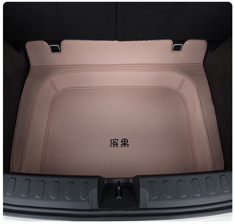 Wuling Plantronics Trunk Mat for Tpe Encircling New Wuling Plantronics Plus Decoration Tpe Tail Mat