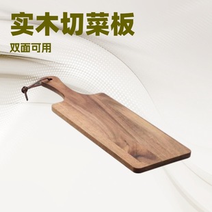 Picnic Cutting Board Acacia Wood Cutting Board Bread Board Square Chopping Board Cheese Board Western Food Plate Pizza Wooden Board Wooden Cutting Board