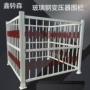 电力定制固定式变压器围挡