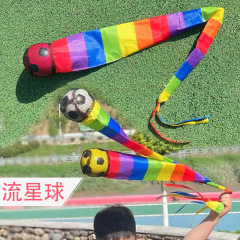 幼稚園の流星の砂包感統訓練器材のカラーは風を持ってボールの子供の屋外でボールのおもちゃを投げます。