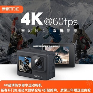 wifi4K�����\�����C�T�|��Ħ��܇�^���z��C�p������܇ӛ䛃xǰ��