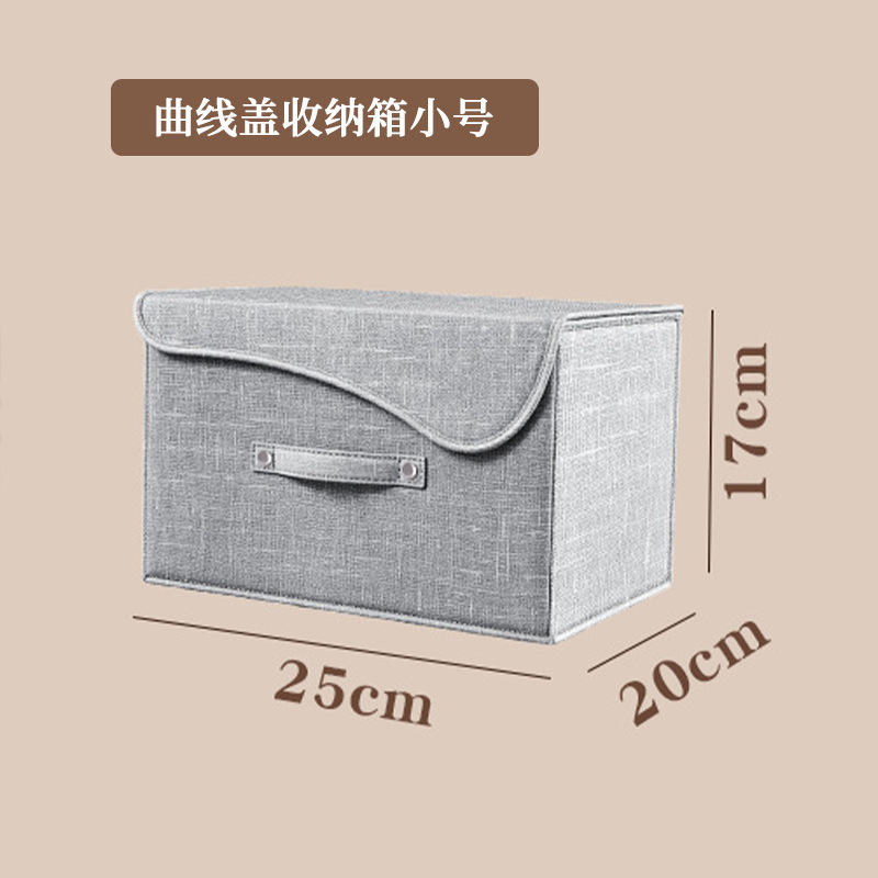 Caja de almacenamiento de algodón y lino transfronterizos con cubierta curva, caja de almacenamiento de cajas de almacenamiento de juguetes y ropa con cubierta plegable