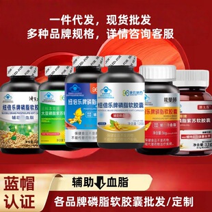 �~��������֬ܛ�z���o����Ѫ֬����Ʒ�{ñ�J�C���lϵ�ͷ�