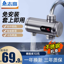 ���l���P�늟�ˮ���^�ⰲ�b����ʽ��ˮ�����ÏN����ÿ��ٟ�