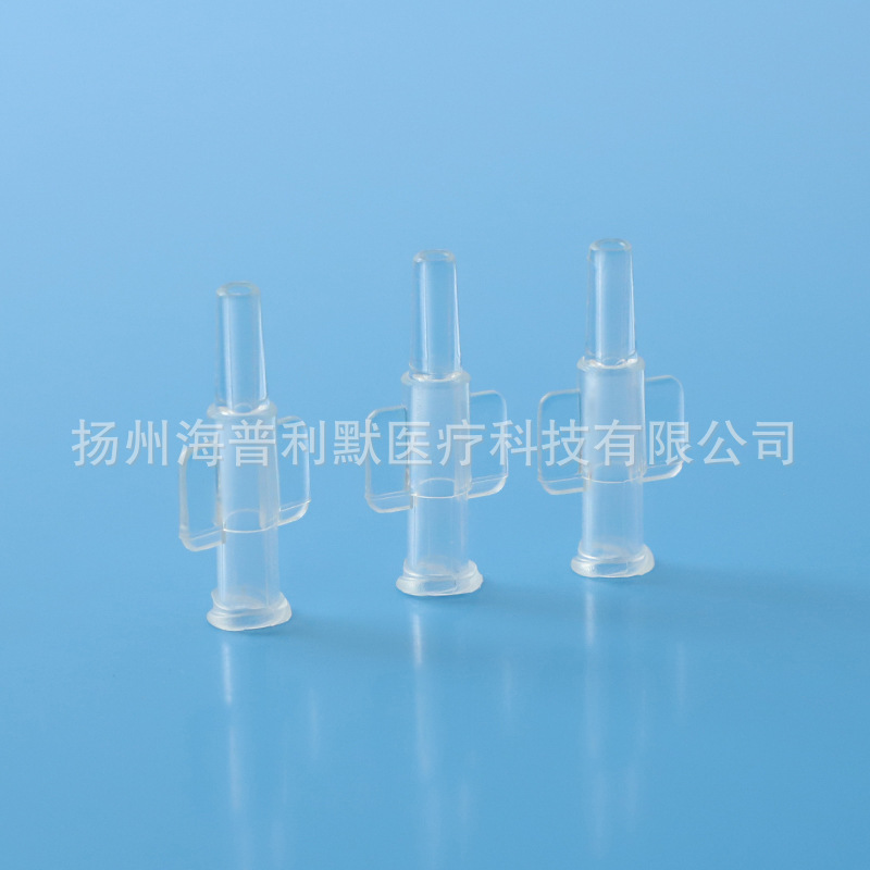 厂家提供实验室用塑料PP材质双母流量调节鲁尔单向两通开关接头