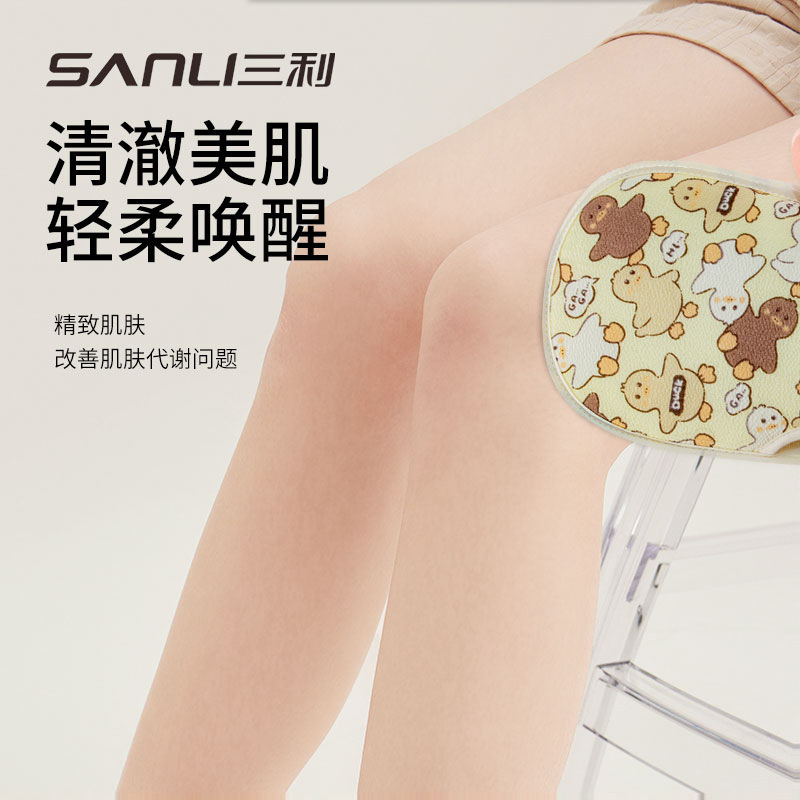 三利タオルのお風呂タオルのお風呂の神器の家庭用女性の強力な泥の専用の痛みがないです。|undefined
