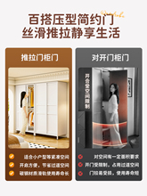 ?�����Ҽ��������T�¿�2026���ӳ��ⷿ��ȫ�С���̓�ͯ��