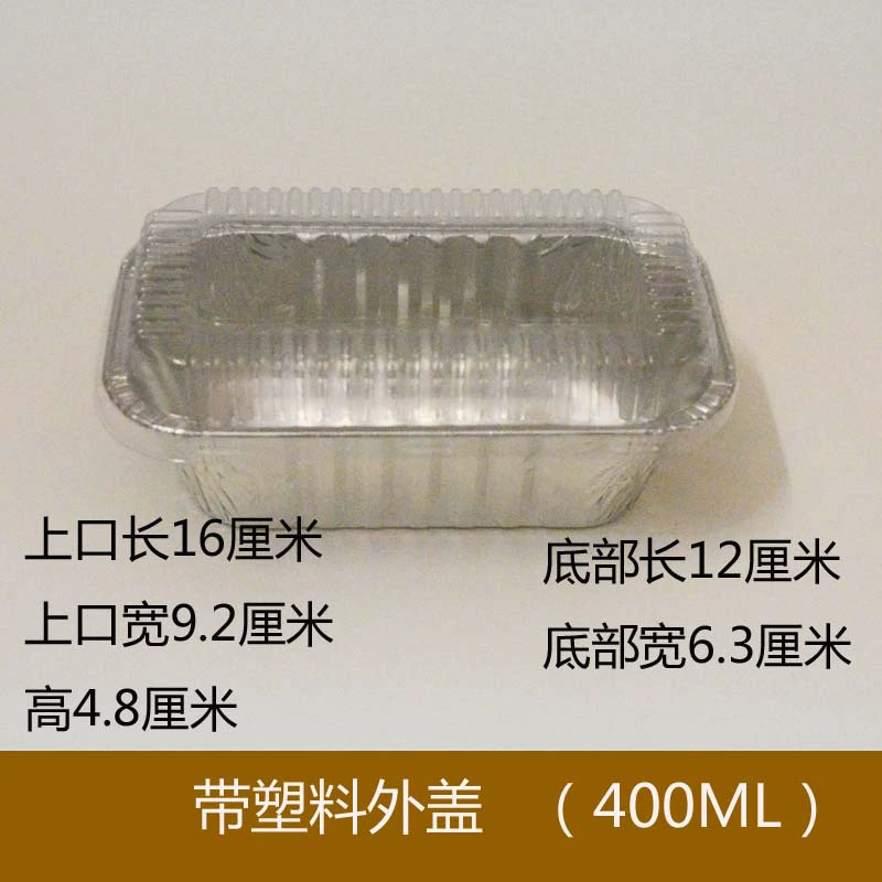  tin category box disposable cube bakery baked tin box long strop baked boxing box string baked box