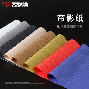 ������퓵��ư��b���Ѻ����I�OӋ���طN�� ��y͸������70g��Ӱ��