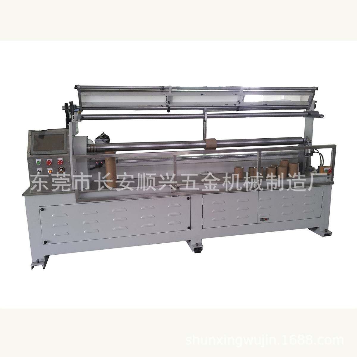 [单轴特卖】纸管精切机械  【长安顺兴】纸管切管机