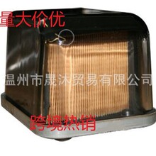 Sֱȼ͞VFF203 AR50041 P551130 4024232 18786