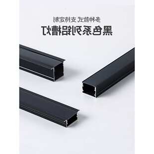 led���͟��X�۾��ԟ�Ƕ��ʽ�X�Ͻ�u�Ͳľ��l�����b���Ο��X����