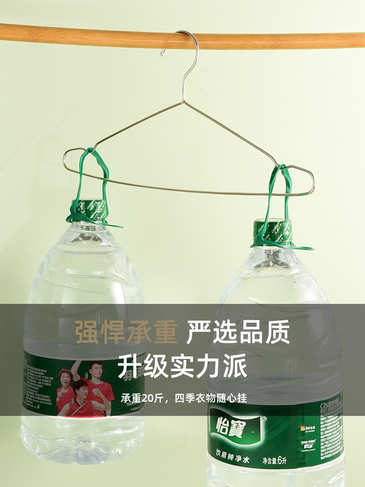 Нержавеющая сталь с крючком вешалка твердый сушильный солнцезащитный крем нескользящий бытовая сушилка для взрослых вешалка для хранения одежды висит лошадь маленькая