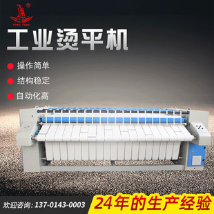 ͨ������ȫ�Ԅӹ��I�Cƽ�C ֧�ֶ� �ƾƵ��tԺ���ζ�݁������ƽ�C