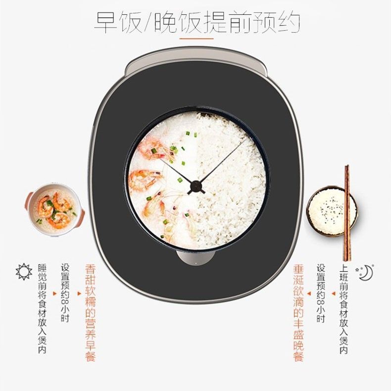 九阳电压力锅家用智能5L多功能电磁加热高压锅饭煲官方50IHS9