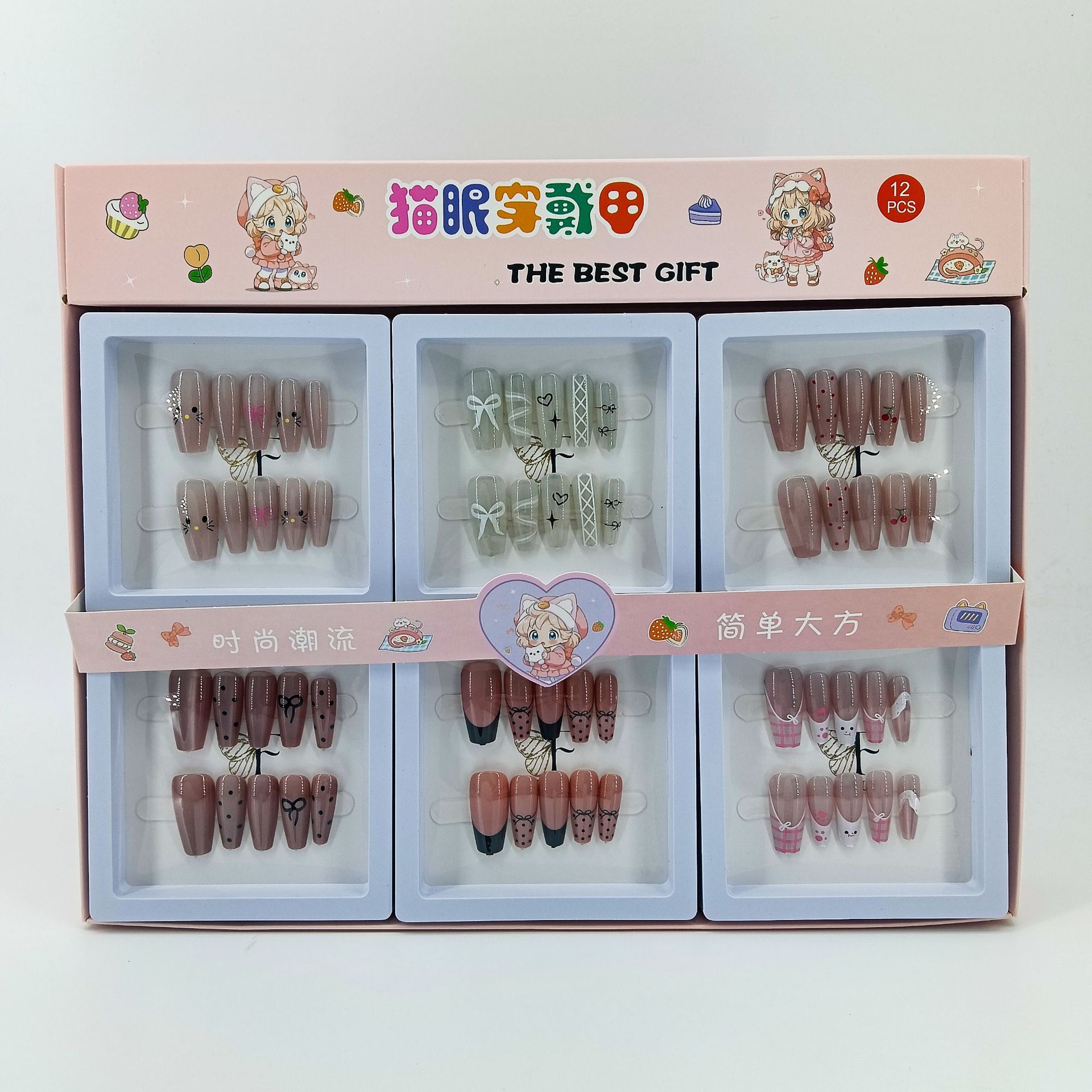 29悬浮盒中梯猫眼印花 (1).jpg