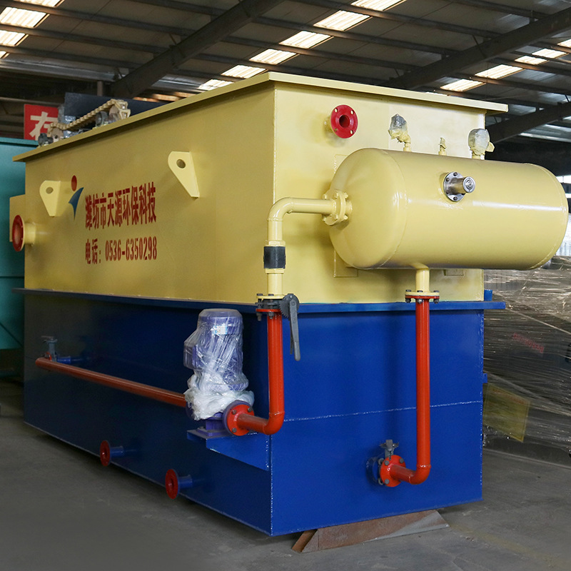 ��Ӧ������ˮ�����豸 ƽ��ʽ��������������