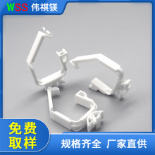 配線器材-扣具系列-插鞘式扣線套 可松解 基板電線固定