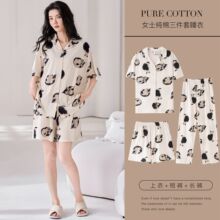 2026˯���¿����Q(�ϼ�)�����׼���-�p��+�LѝM-XXL77