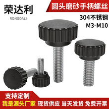 304���P䓈A�^�֔Q�ݽz�A��ֱ�y�L���������o�����^���z�ֱ�M3M10