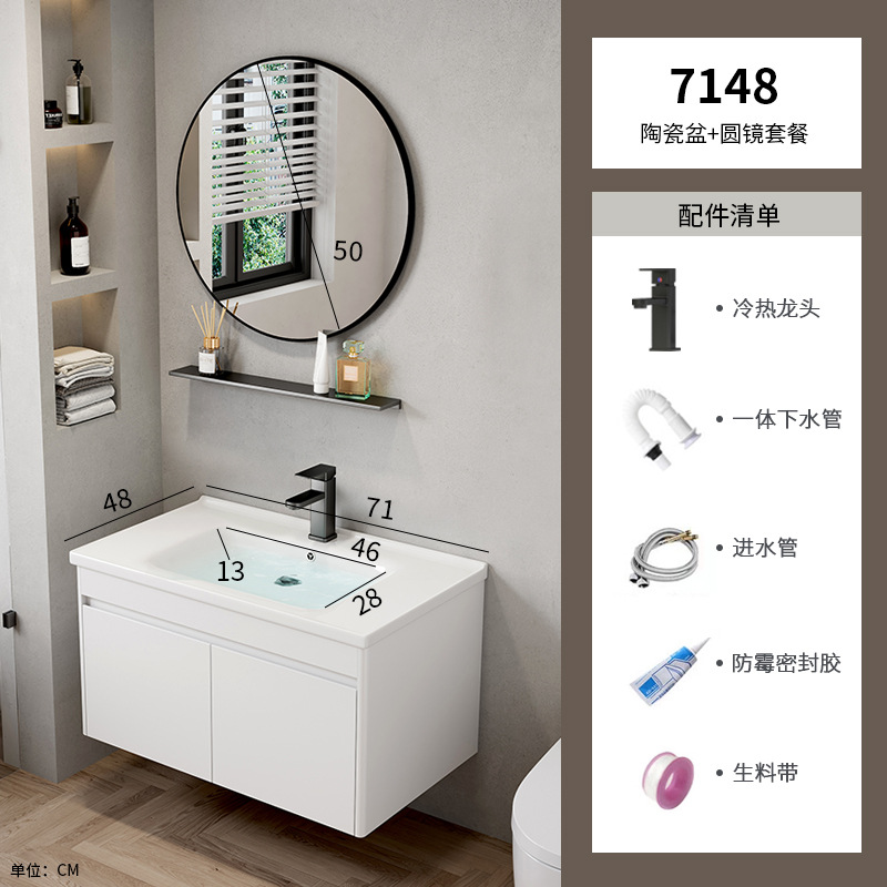 Hotel cuarto de baño lavabo gabinete combinación pequeño apartamento mueble de baño integrado de cerámica montado en la pared lavabo mesa de lavado