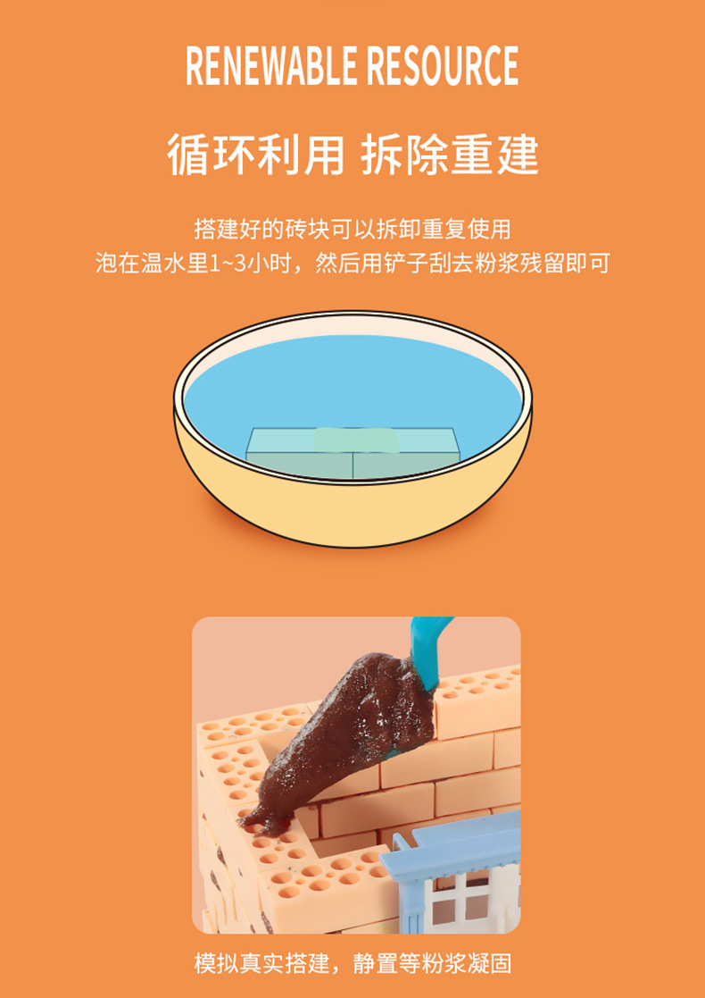 中文_03.jpg