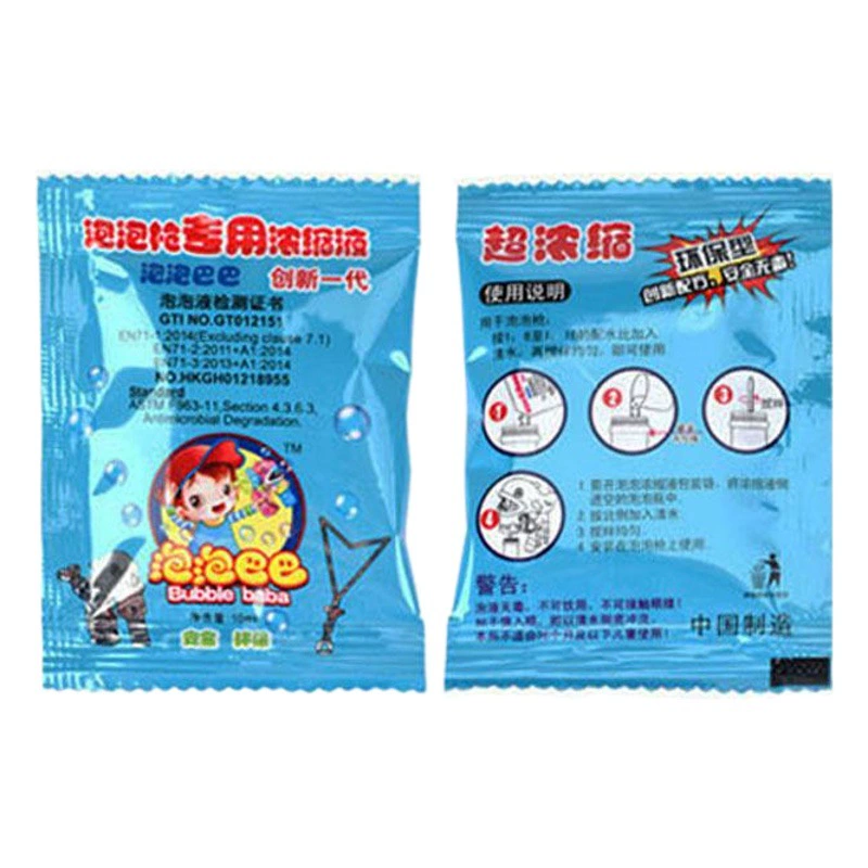 Цветная серия для выдувания мыльных пузырей: специальный концентрат для мыльных пузырей в пакетиках, жидкость для мыльных пузырей