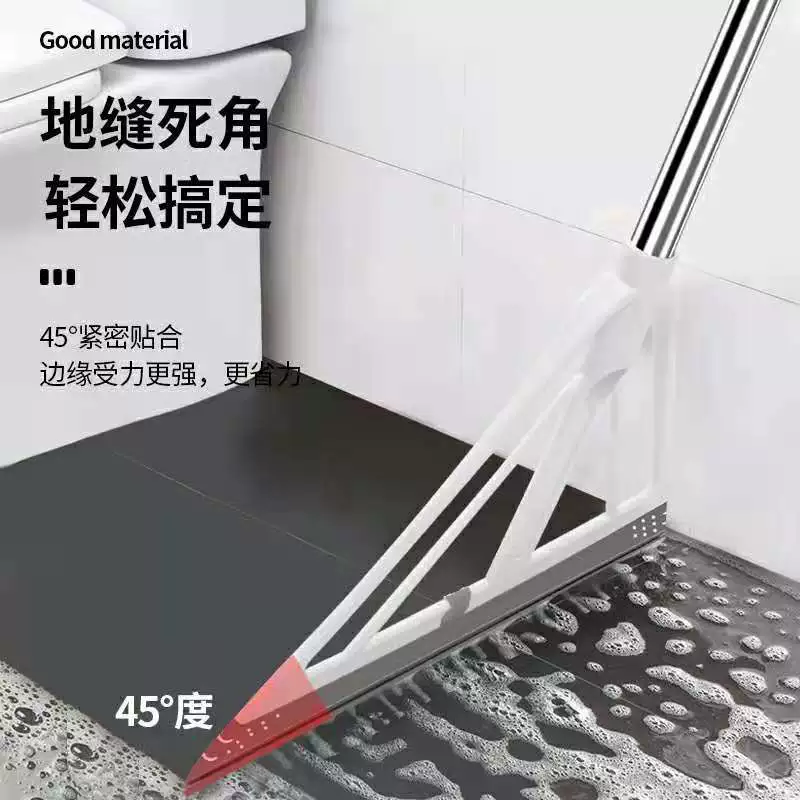 Силиконовая волшебная метла для подметания и мытья полов, двойного назначения для уборки ванной комнаты, подметания и удаления грязи, тщательно очищает.