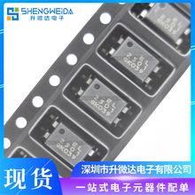 原装正品 贴片 EL2501S(K)(TU)-G SMD-4 光电耦合器芯片