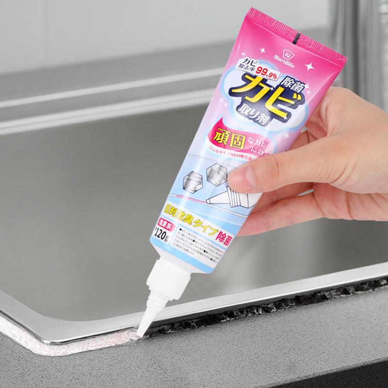 Mold Removal Gel New Type Mold Removal Artifact Bathroom Kitchen Mold Removal Cleaning Black Household Mold Removal Agent Mold Removal Gel New Type Mold Removal Artifact Bathroom Kitchen Mold Removal Cleaning Black Household Mold Removal Agent