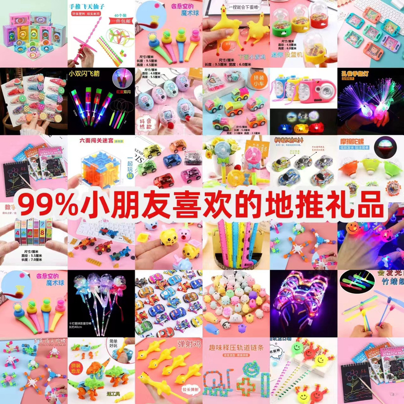 product_picUrl