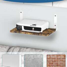 木制投影仪支架壁挂式客厅墙面置物架悬挂托盘路由器收纳吊架