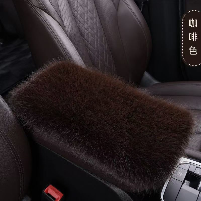 pad thickened plush – Fushou Armrest box pad - brown