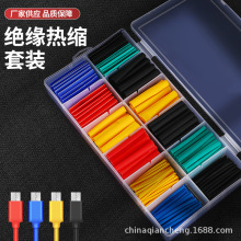 280pcs���b��s�׹ܲ�ɫ��s�ܽM�ϟ�s�^���׹ܔ������ޏ����b
