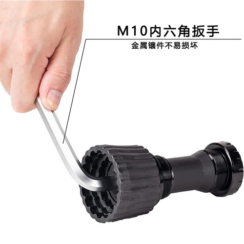 BUCKLOS bicycle BB integrated bottom bracket removal sleeve tool 44mm multifunctional five-in-one bottom bracket wrench