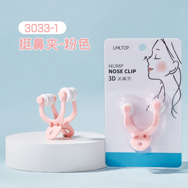 Masajeador Nasal en Forma de U 3033 Masaje Físico para Modelado Nasal