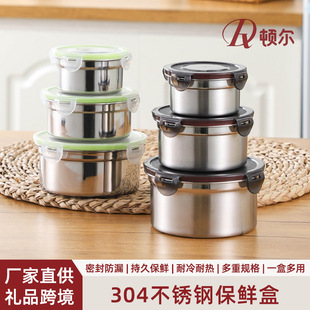 304���P䓱��r��ʳƷ���A���ܷ�б㮔�б����ռ{��ˮ�����r��