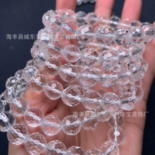 ��Ȼ��ˮ��128�ʯ������朱�͸����DIY�ֹ��Ʒ �S�����l